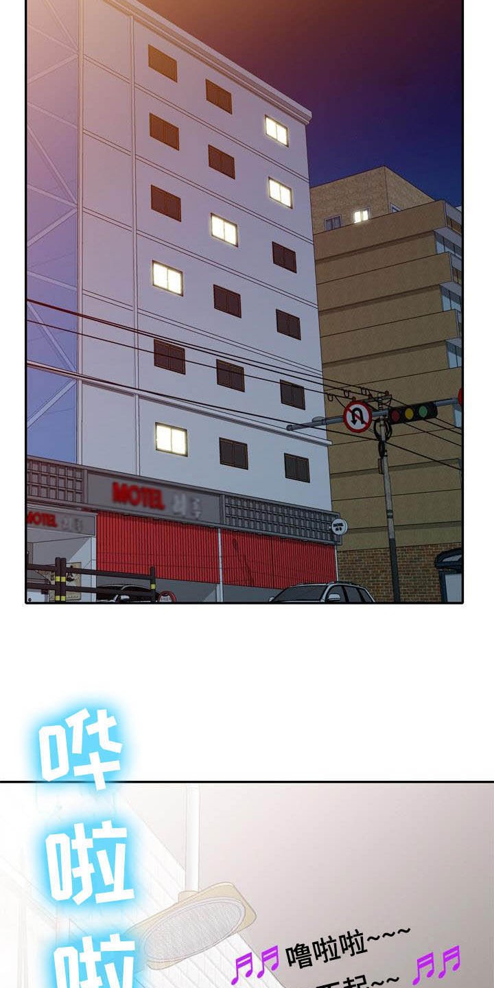 第41章：设局