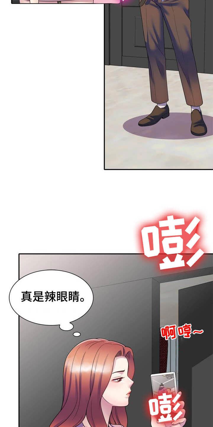 第42章：扫除障碍（完结）