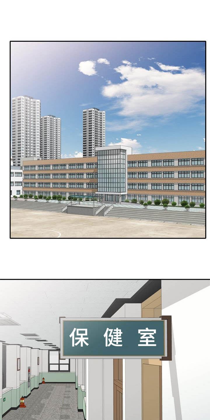 第42章：扫除障碍（完结）