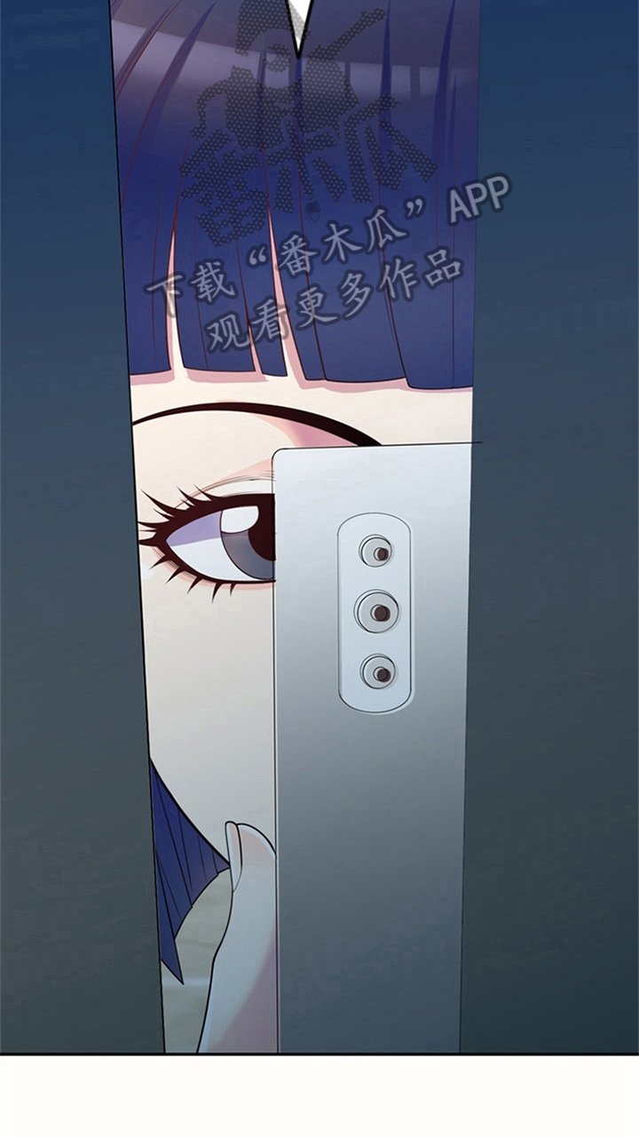 第9章：打扰