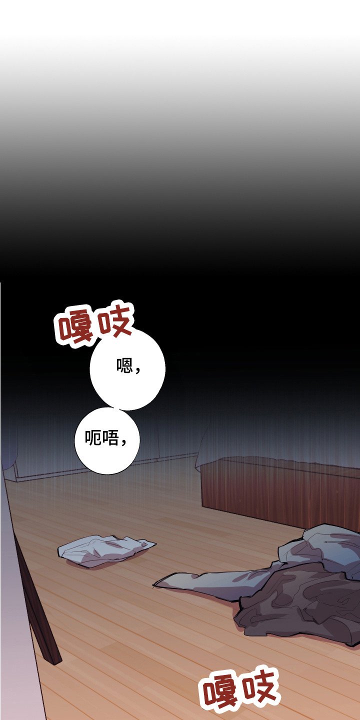 第1章：喜好
