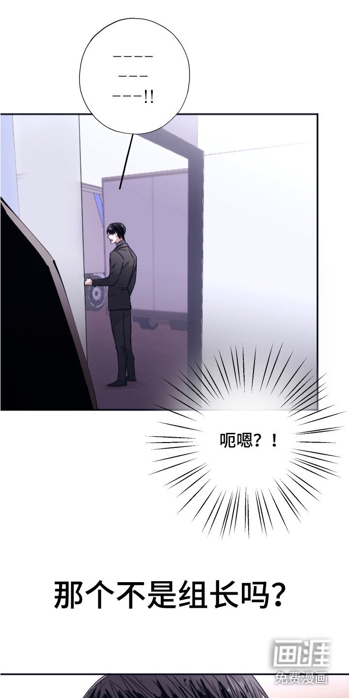 第4章：清点库存