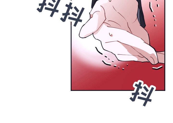 第5章：把柄