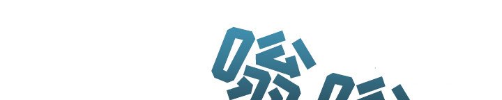 第6章：条件