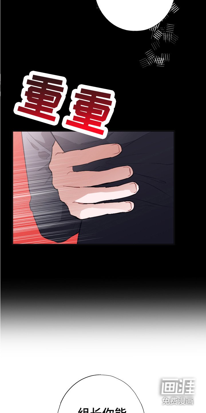第6章：条件