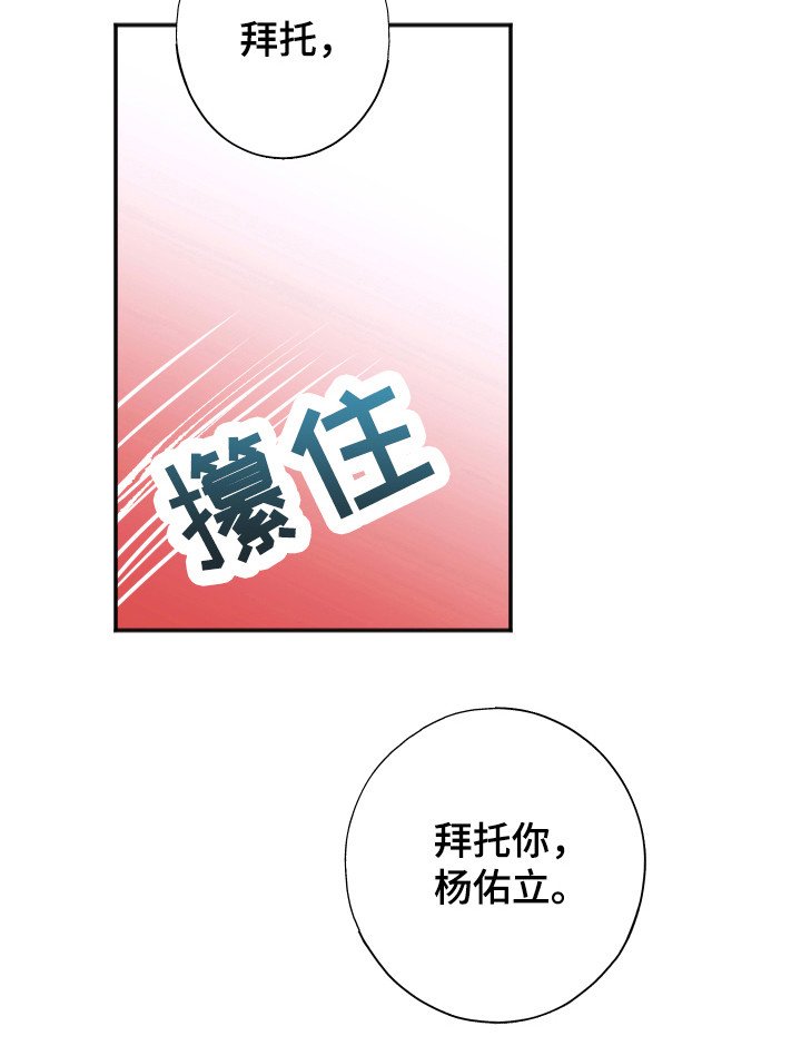 第6章：条件