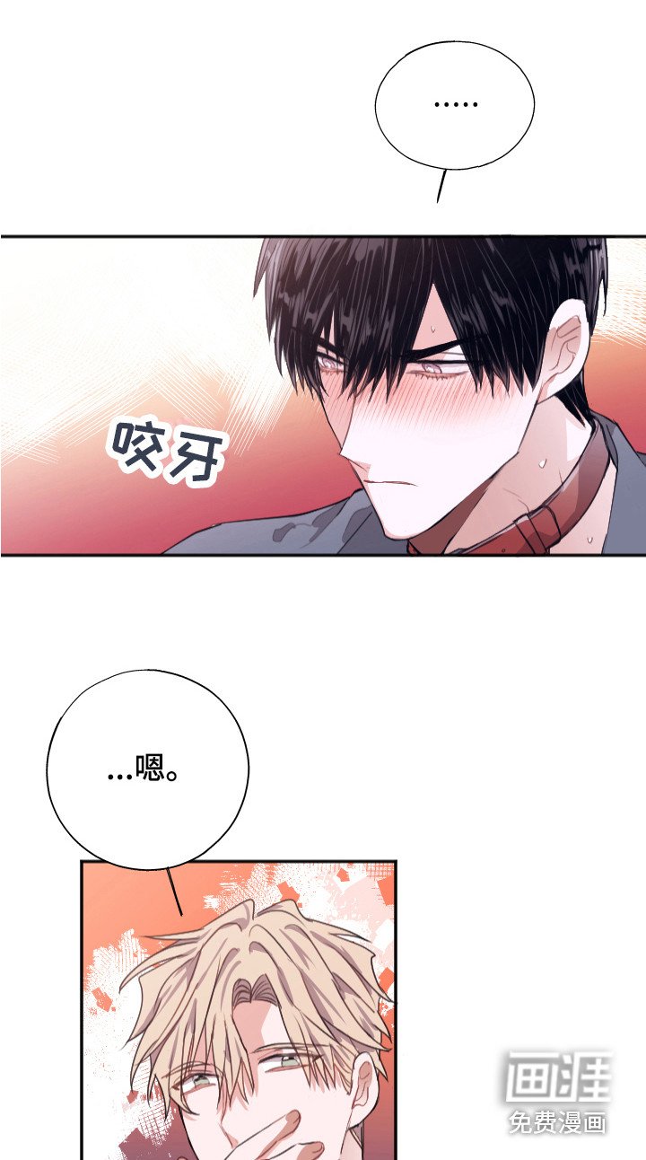 第6章：条件