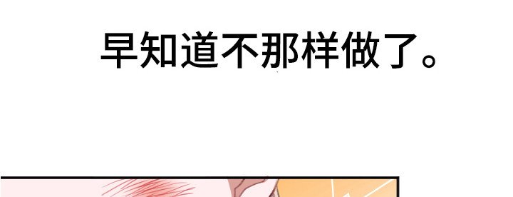 第7章：问题解决
