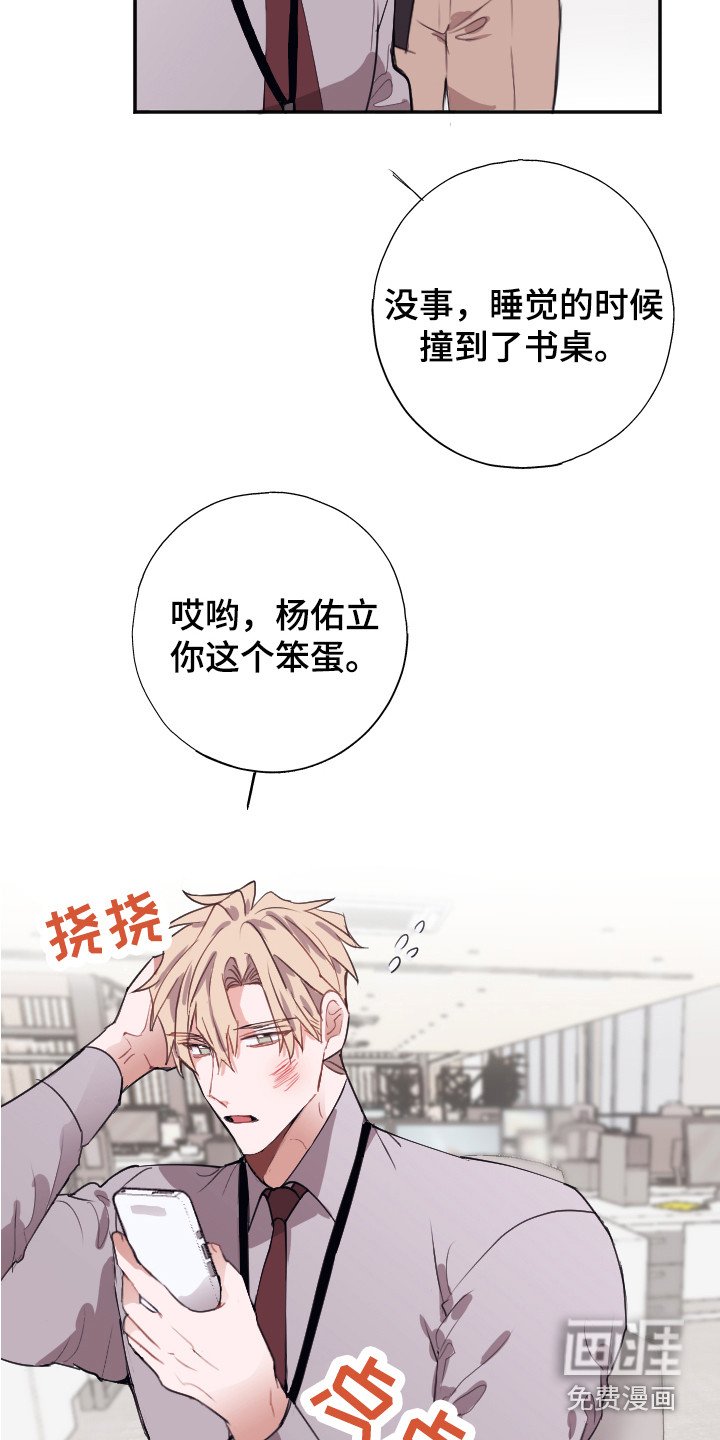 第7章：问题解决