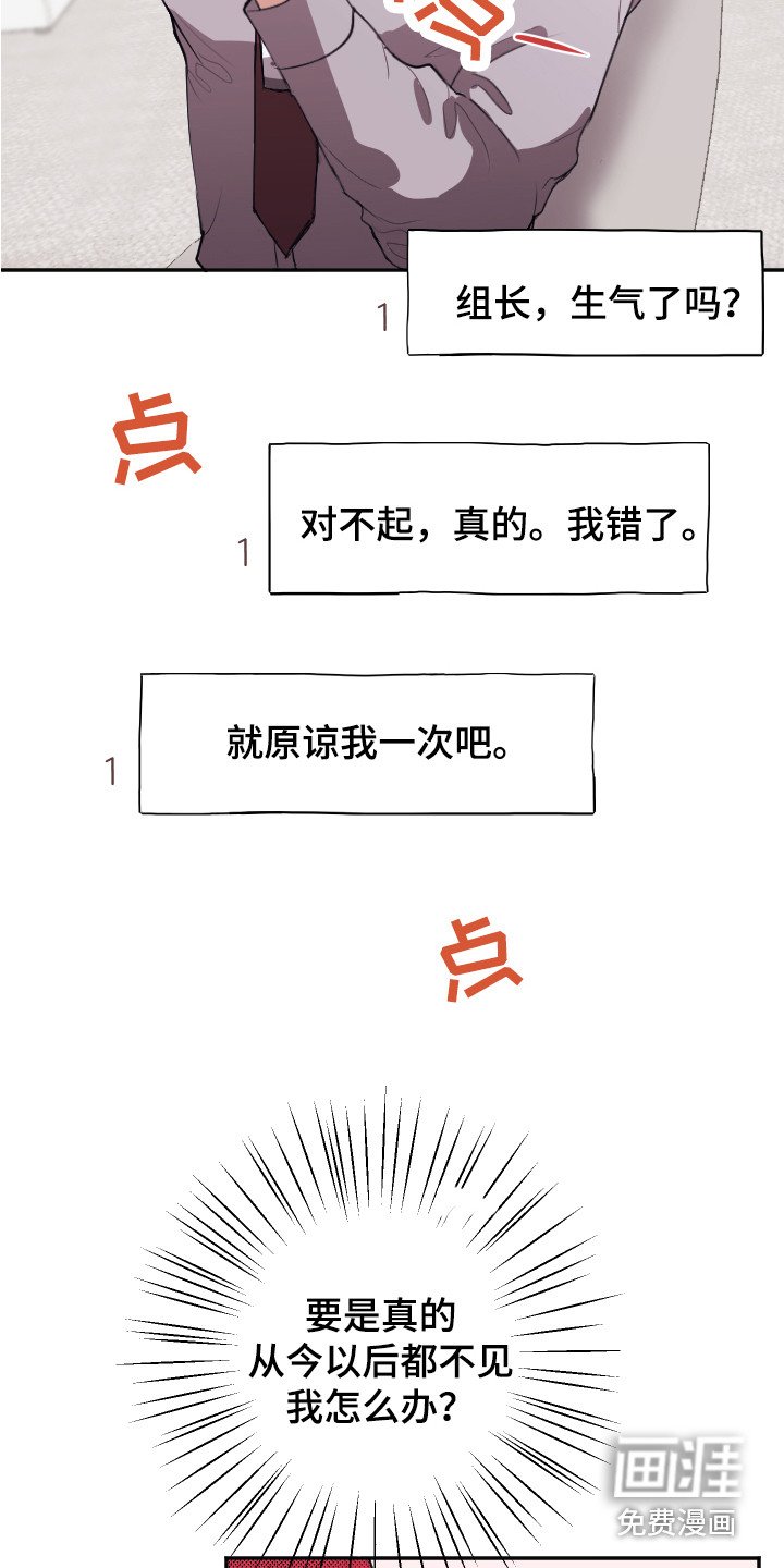 第7章：问题解决