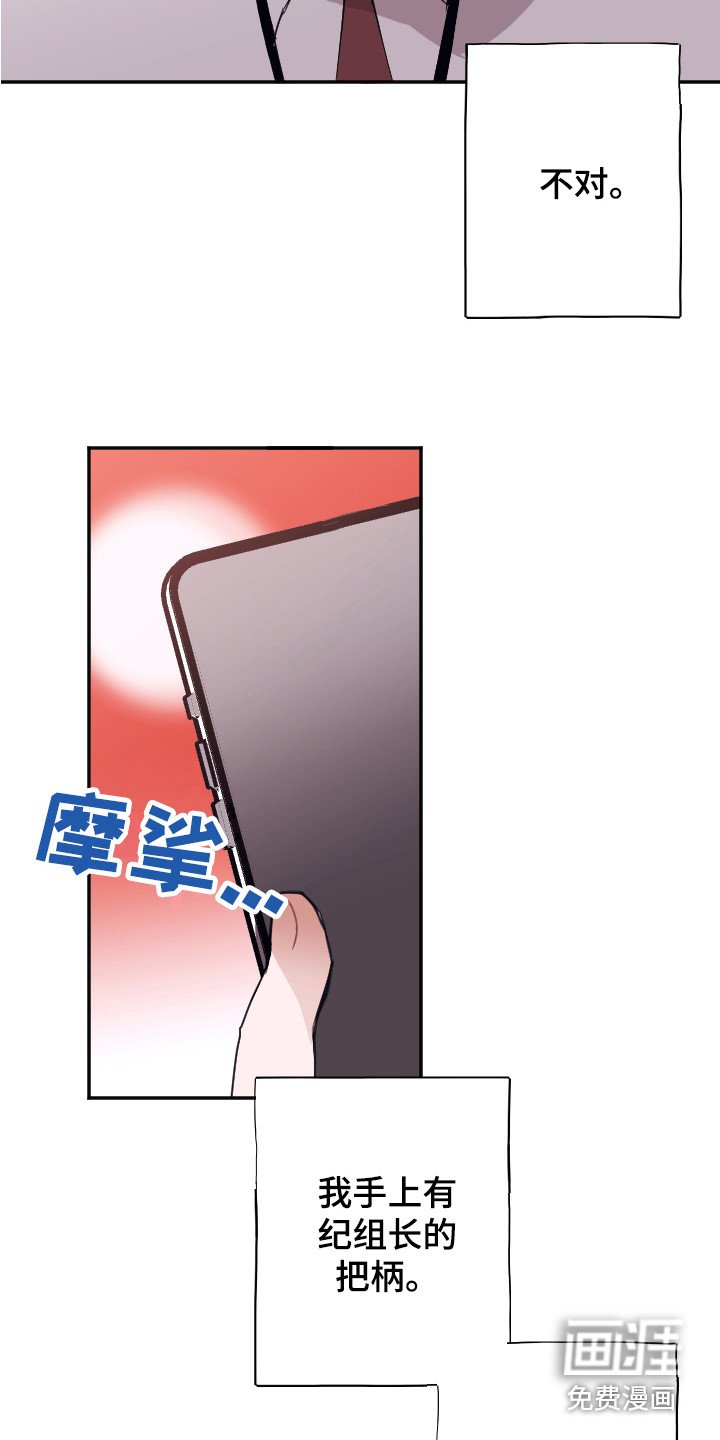 第7章：问题解决