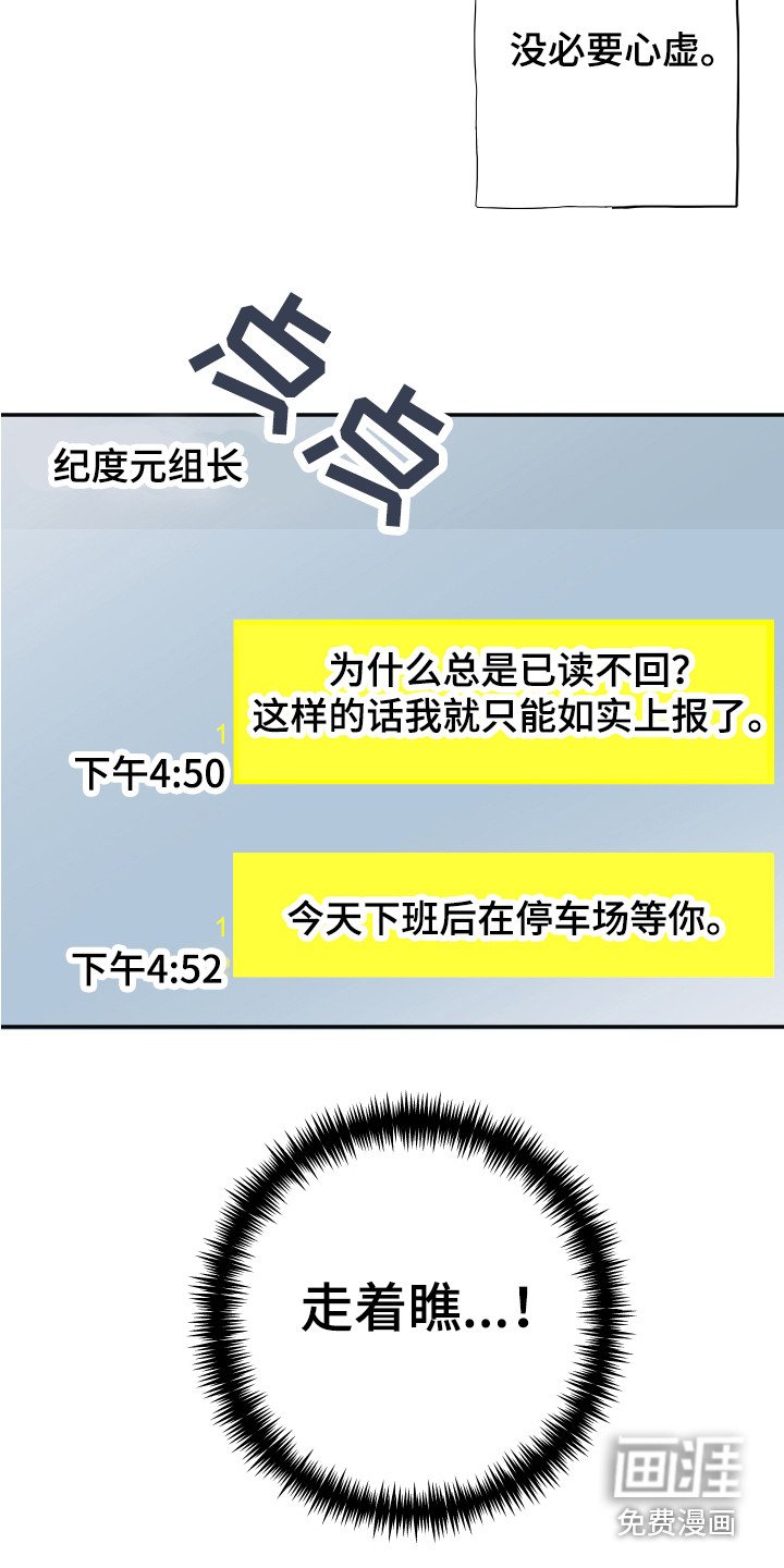 第7章：问题解决