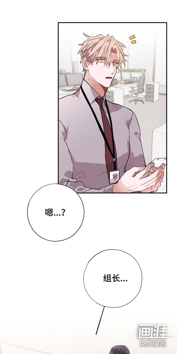 第7章：问题解决