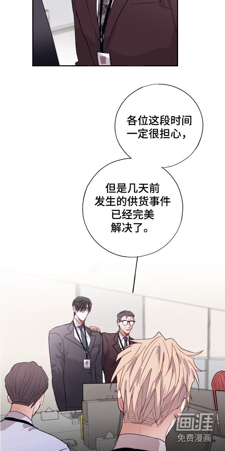 第7章：问题解决