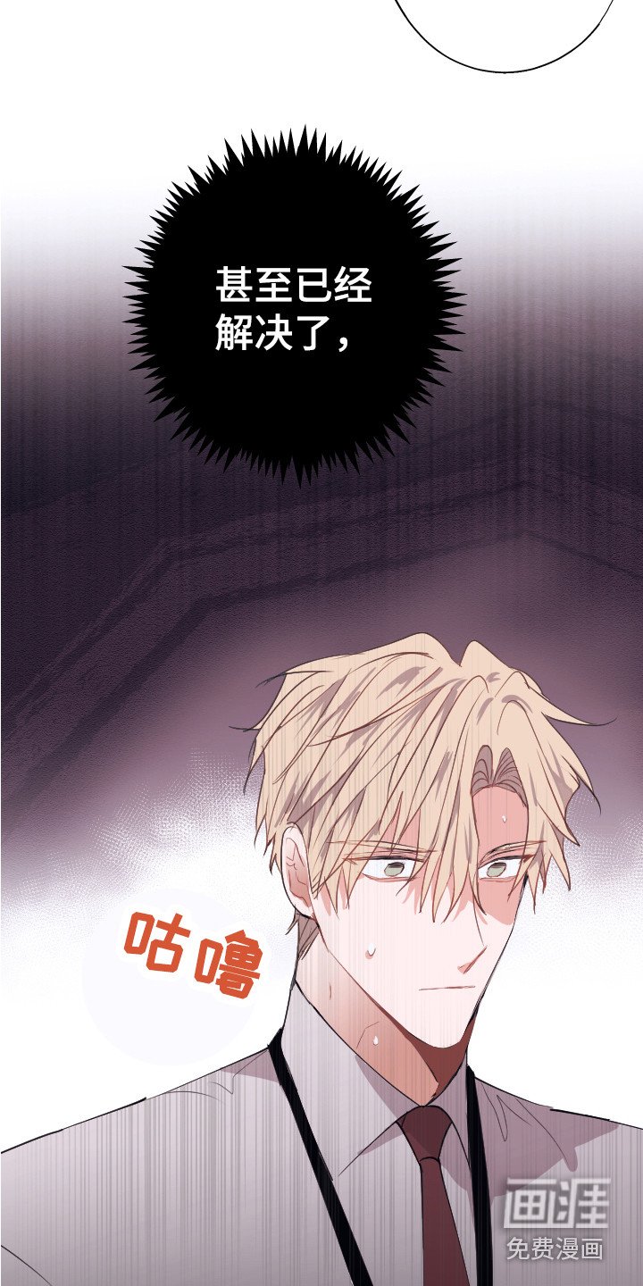 第7章：问题解决