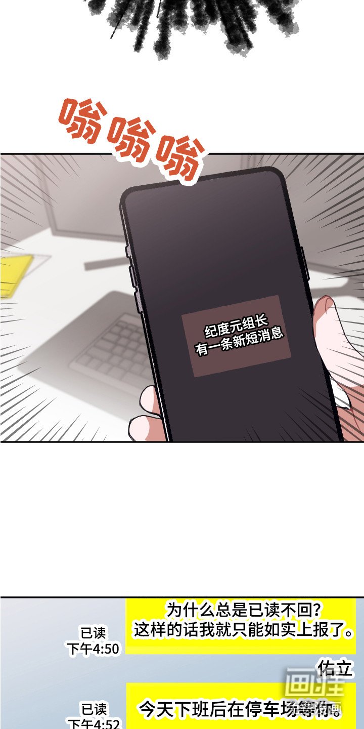 第7章：问题解决