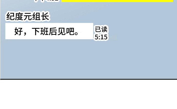 第7章：问题解决