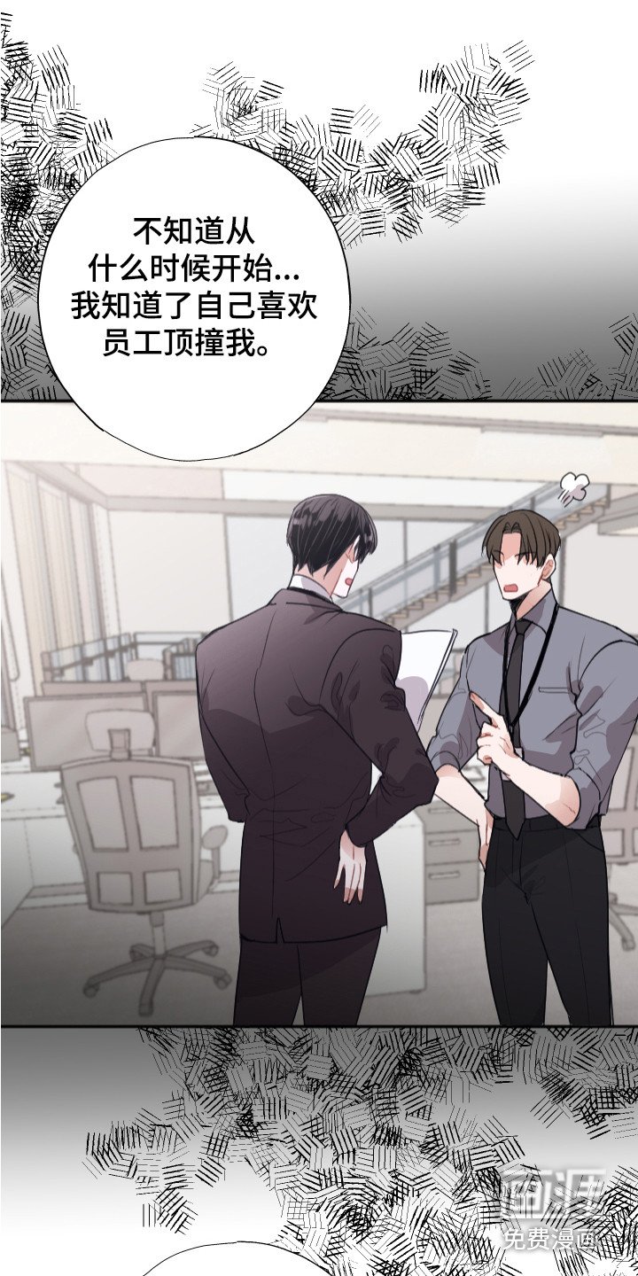 第9章：解释