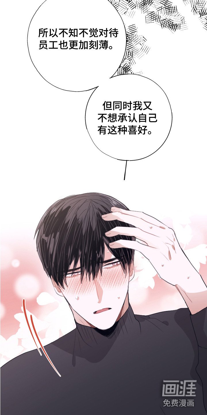 第9章：解释
