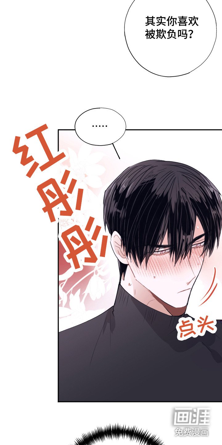 第9章：解释