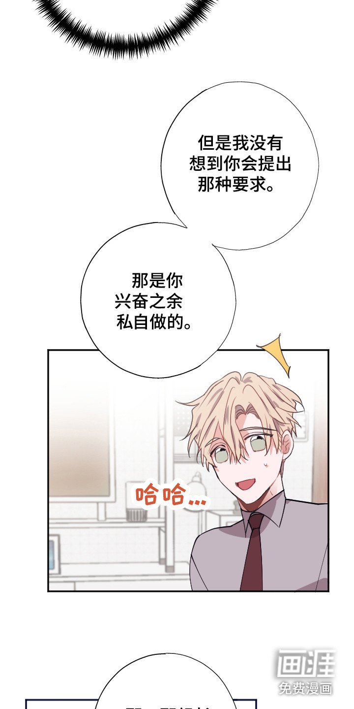 第9章：解释