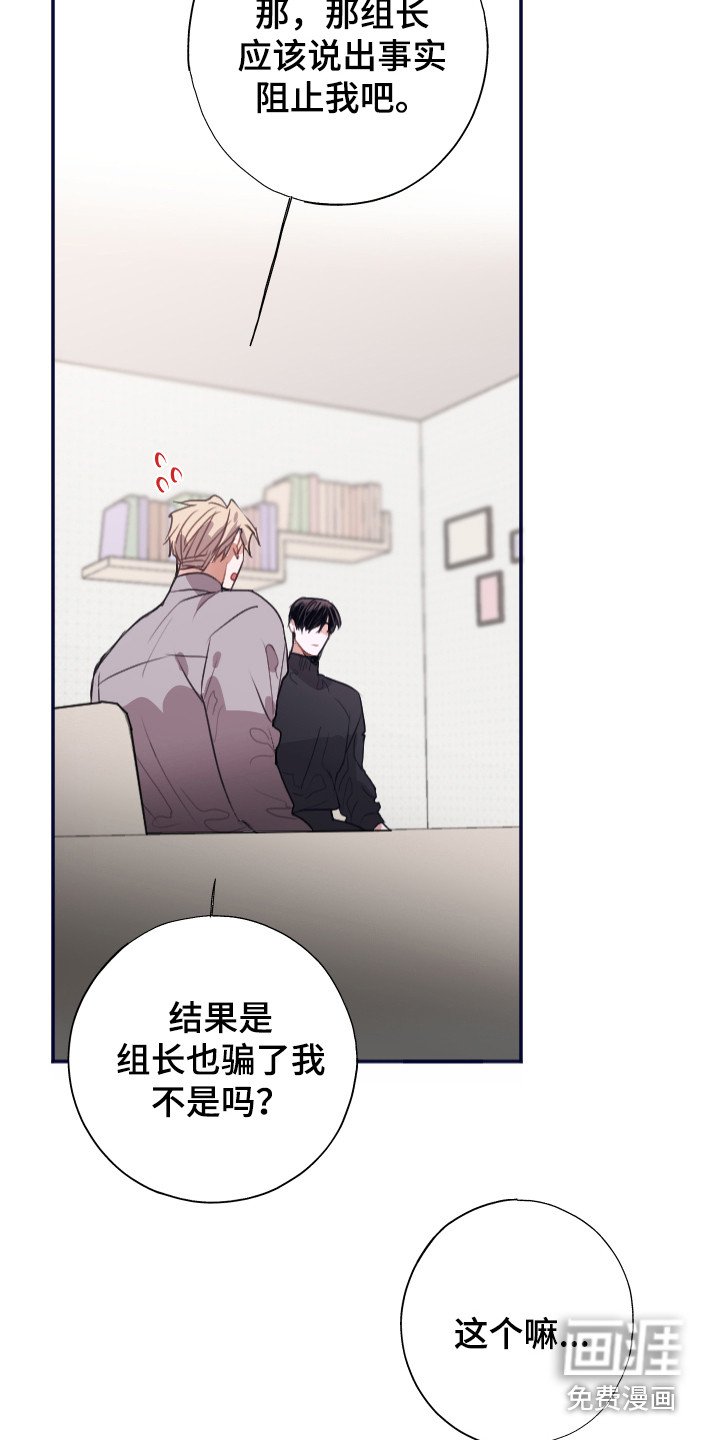 第9章：解释