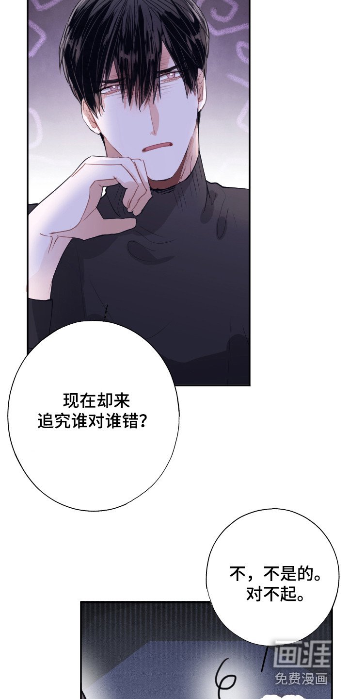 第9章：解释