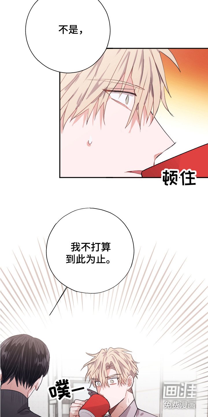 第9章：解释