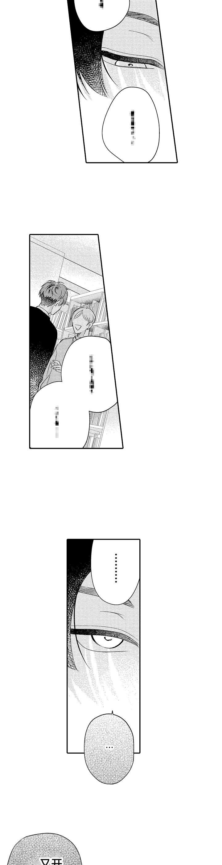 第10章：进行尝试