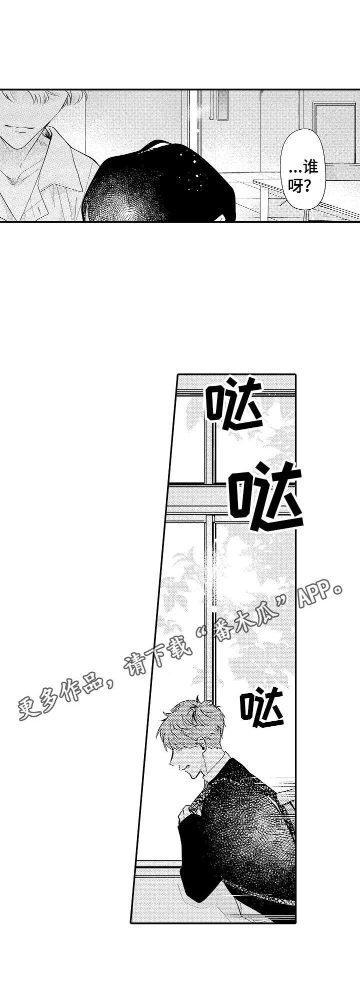 第13章：默认