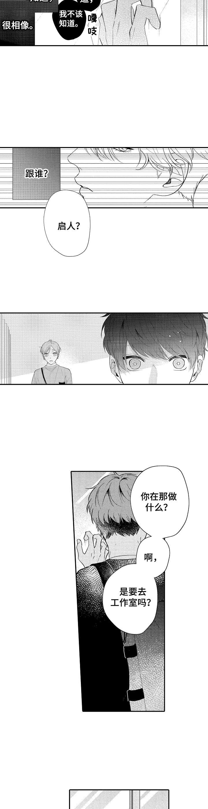 第13章：默认