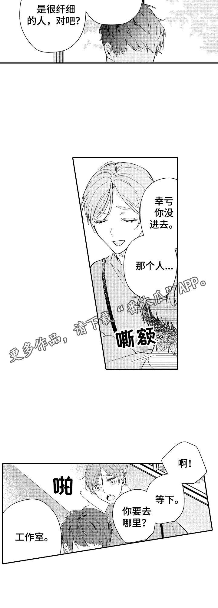 第13章：默认