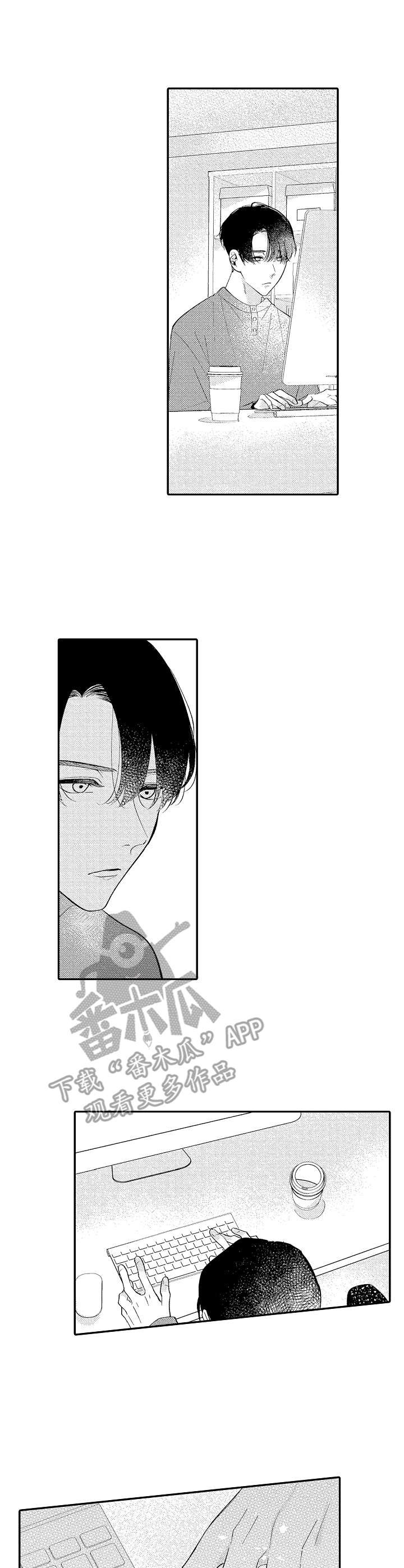 第14章：构思