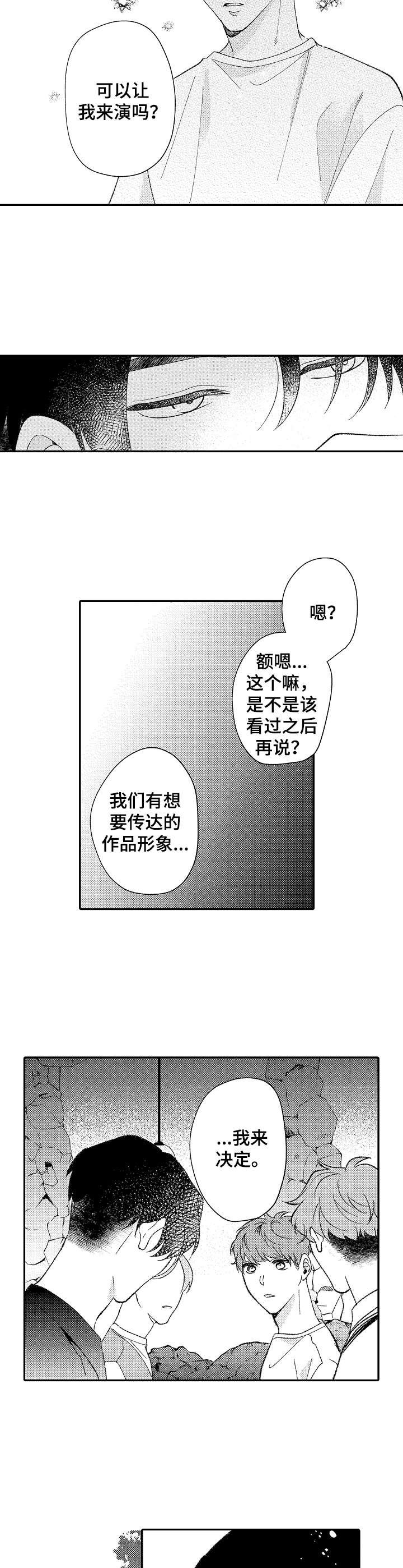 第31章：讨论