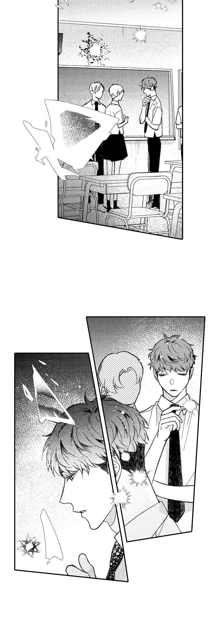 第32章：很认真