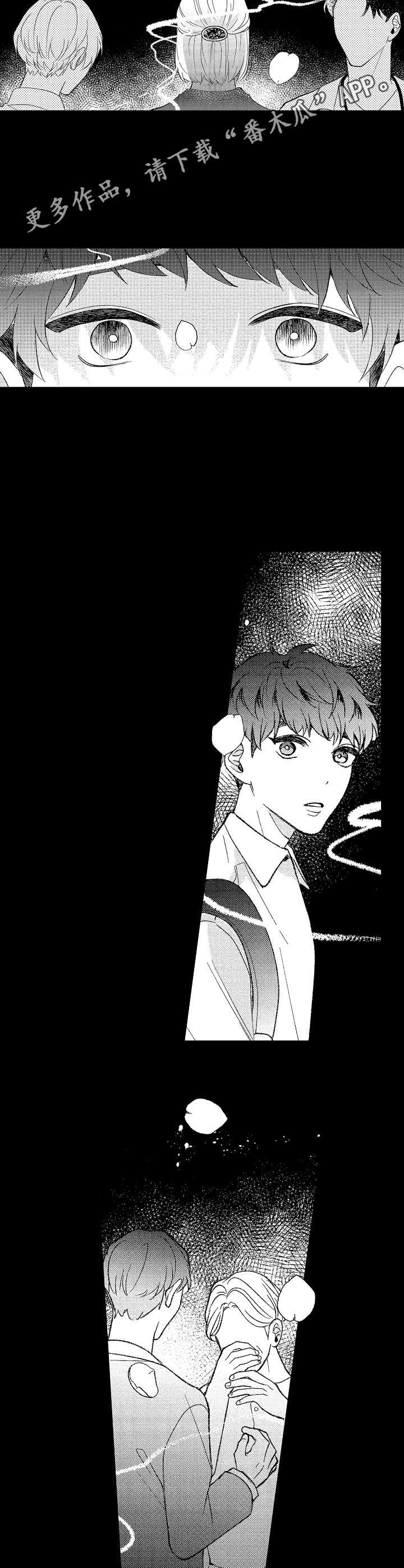 第34章：为谁而说