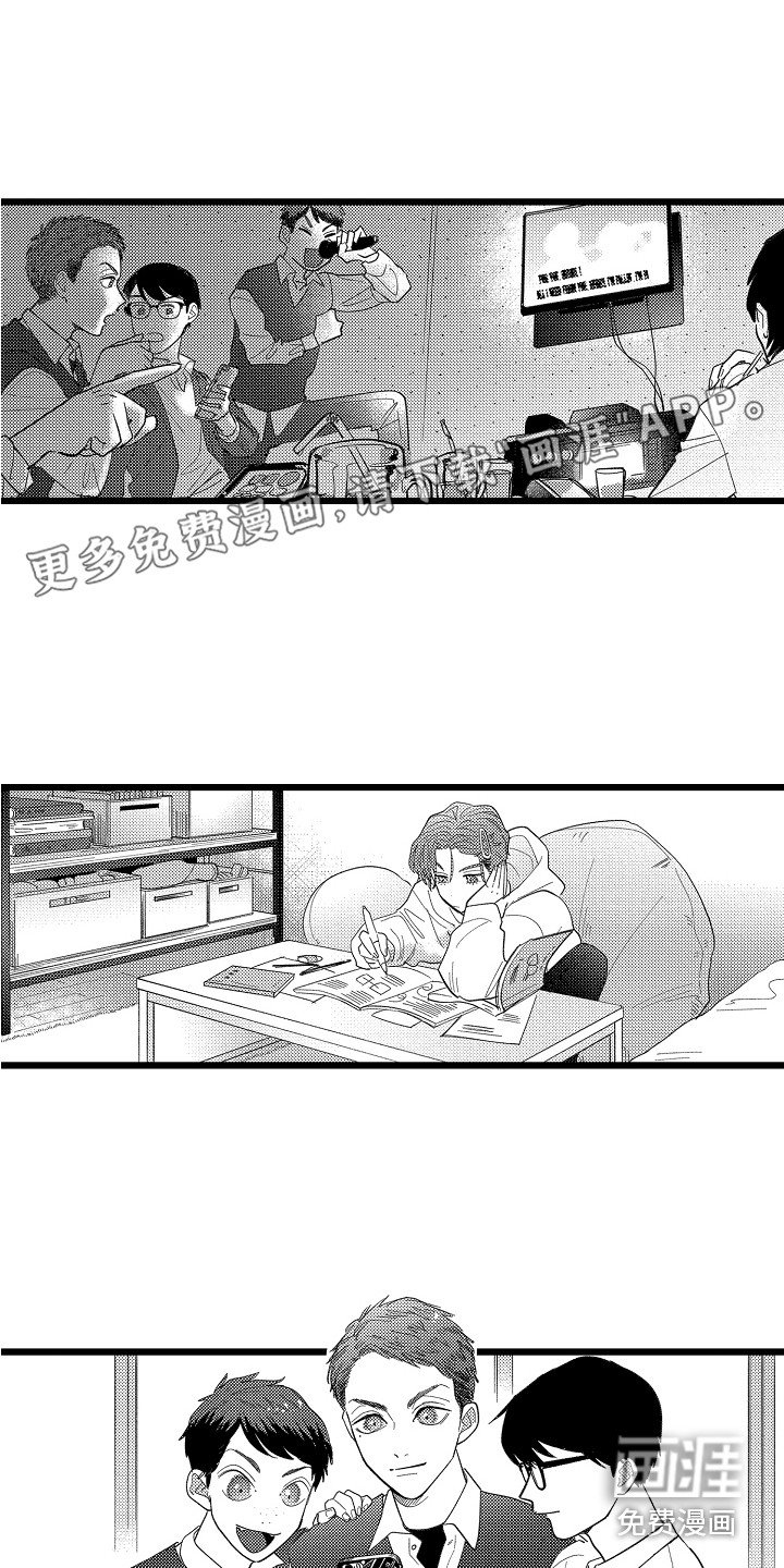 第11章：成绩单