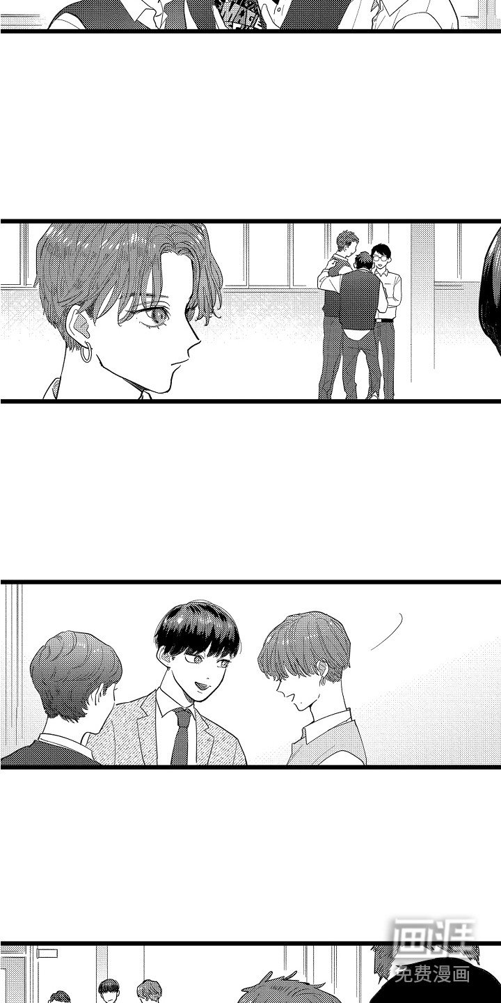 第11章：成绩单