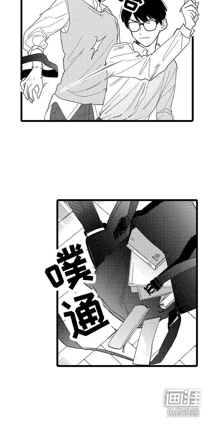 第11章：成绩单