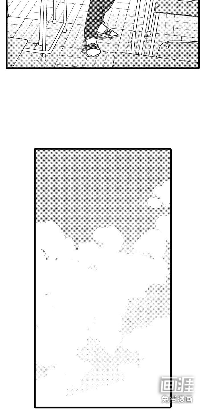 第12章：太讨厌了