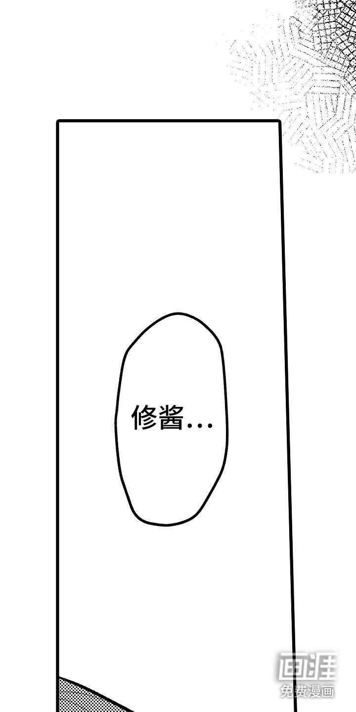 第18章：质问