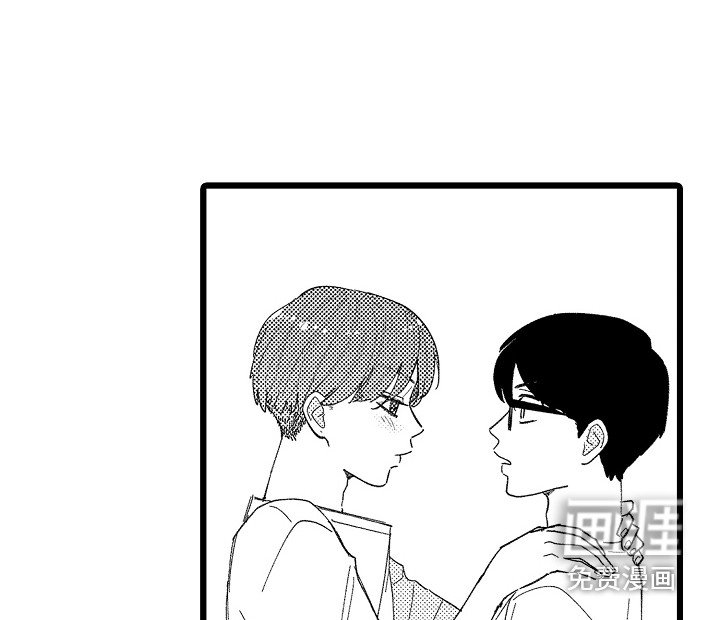第20章：不再逃避