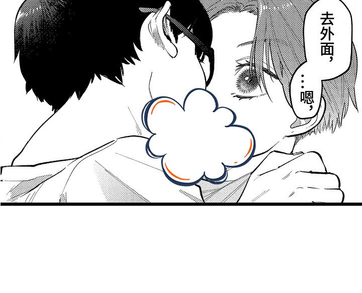 第22章：主动出击