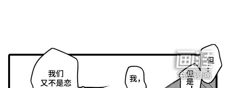 第22章：主动出击