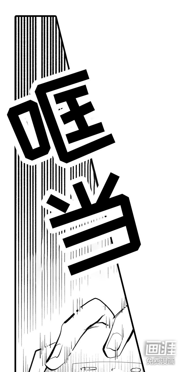 第9章：拉开距离