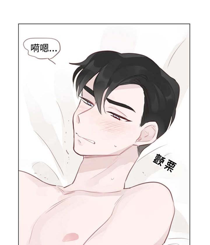 第8章：冷漠