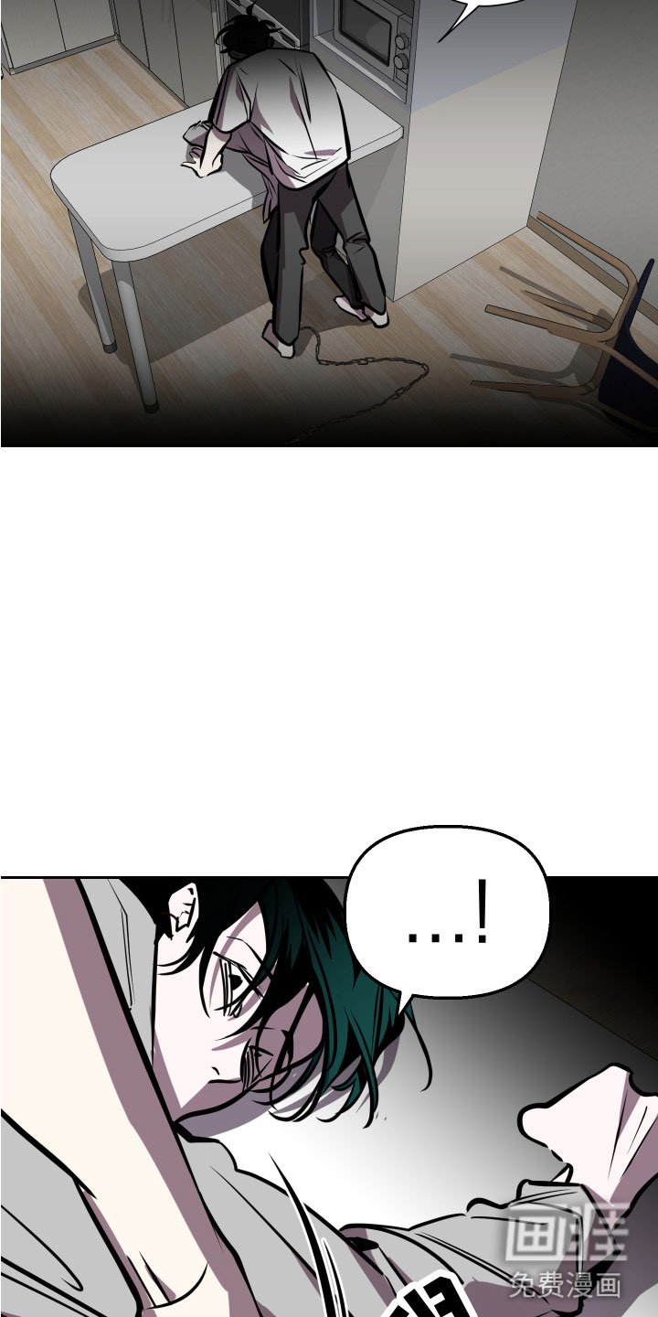 第10章：无路可逃