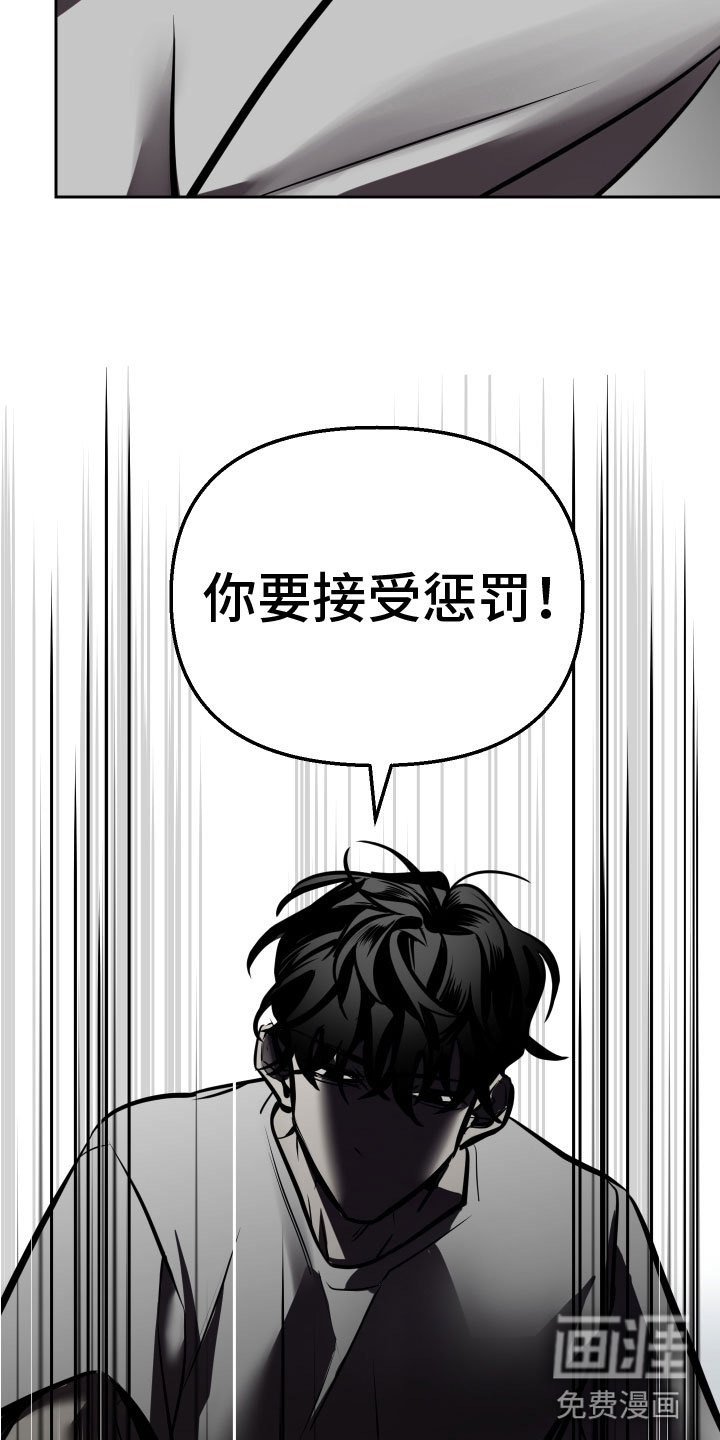 第10章：无路可逃