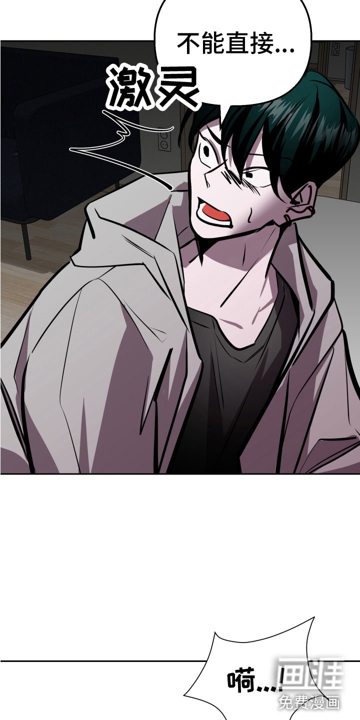 第10章：无路可逃