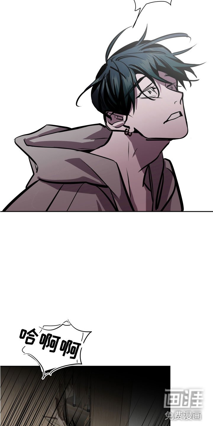 第10章：无路可逃